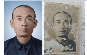 阿勒泰老照片修复-2